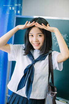 我邻居的妻子
